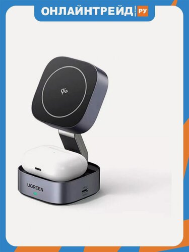 Изображение товара Беспроводное зарядное устройство Ugreen W702 15Вт Qi2, темно-серый(35316)