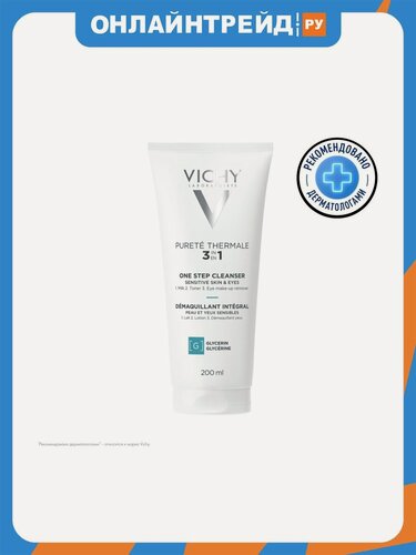Изображение товара Средство для снятия макияжа Vichy Purete Thermal универсальное 3в1, 200 мл