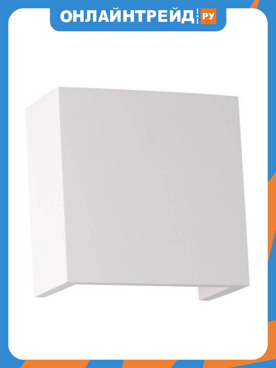 Настенный светильник Odeon Light Gips 3883/1W