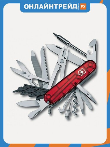 Изображение товара Нож перочинный Victorinox CyberTool 41, 91 мм, 39 функций, полупрозрачный красный