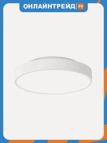 Изображение товара Умный потолочный светильник Yeelight Smart LED ceiling light (YXDC0220002WTGL)