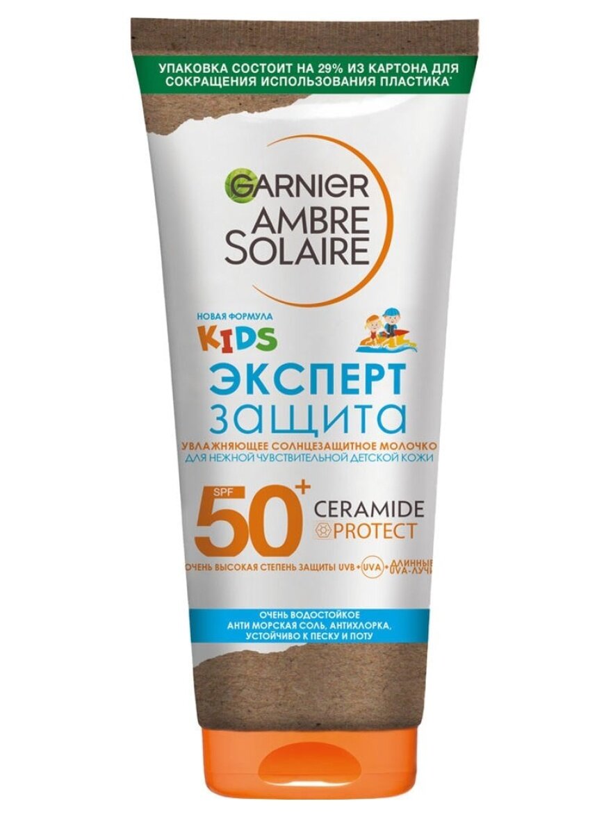 Солнцезащитное молочко для детей Garnier Ambre Solaire SPF50+ Эксперт Защита, 175 мл — фото 1