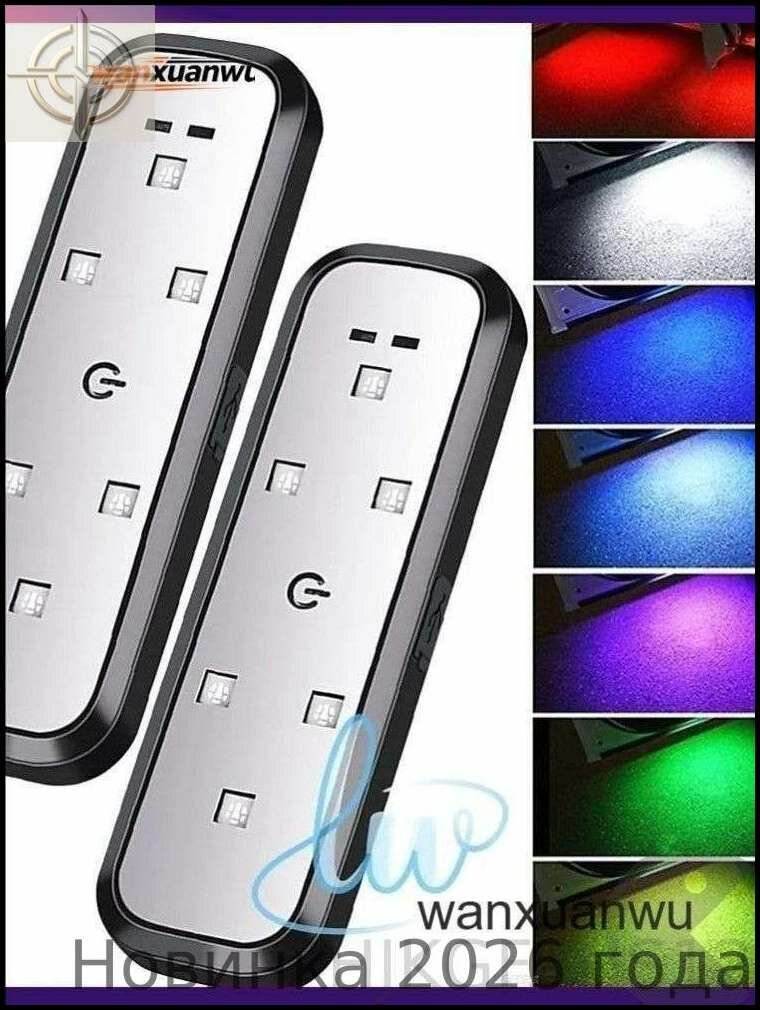 Лампа автомобильная 1 шт. арт. * 6 LED * * * 6 LED * compacts * * * ABS* 10.2*3.2 * * * * * 5 V* * 500 * 5 V* 2-3 * 120 * LED * 40 * *2 *2 *1 *2 1 2