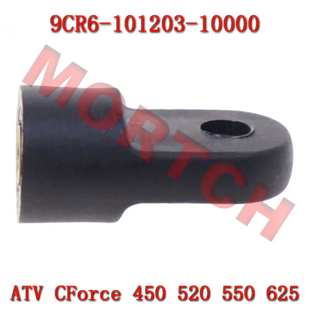 Кронштейн-коннектор 9CR6-101203-10000 для квадроциклов CFMoto CForce 450L 520L 550 625 TOURING CF400ATR CF400AU CF400AZ CF500AU CF600ATR