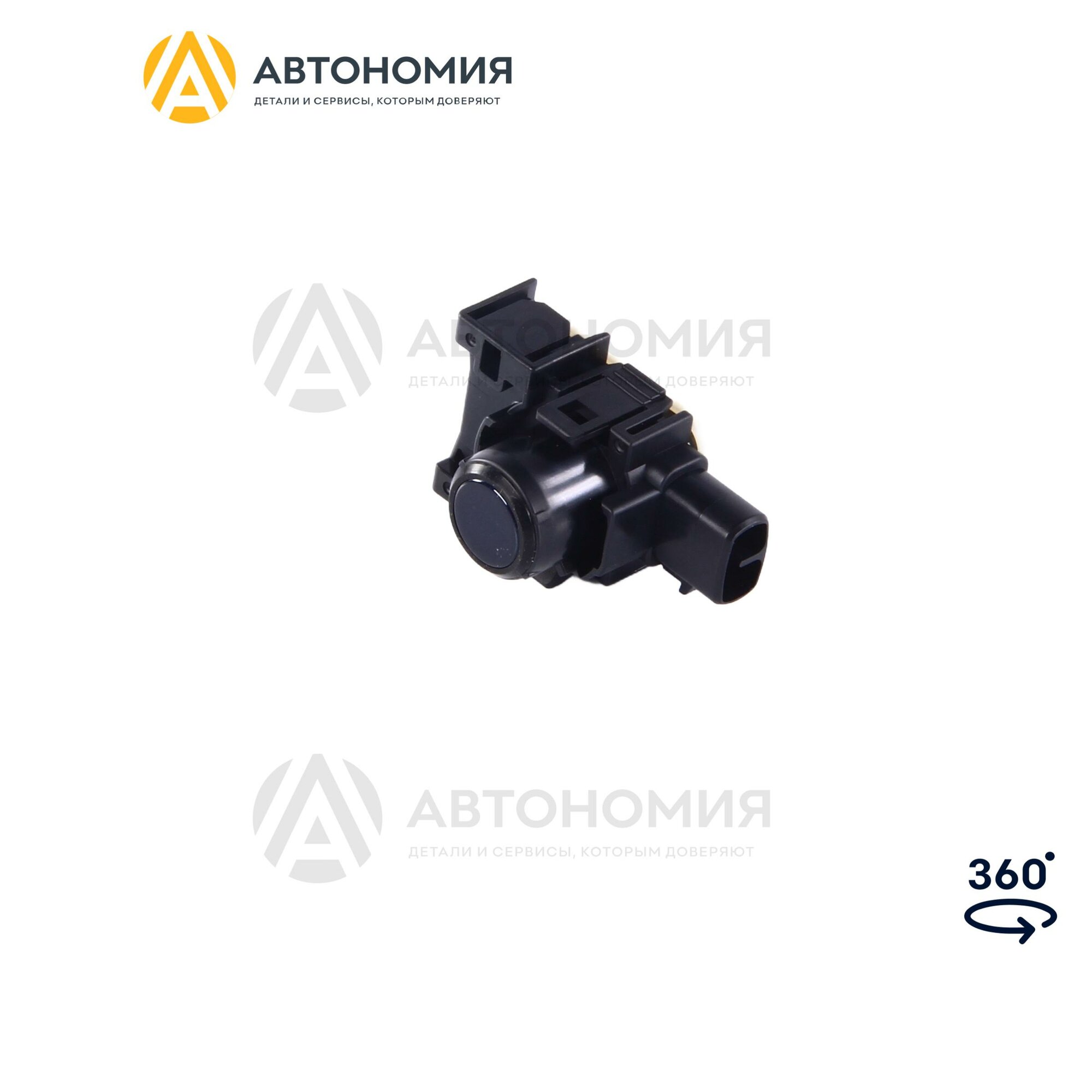 Датчик системы парковки Mazda KD47-67-UC1 -13