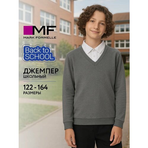 фото Джемпер mark formelle для мальчиков, размер 128-64, серый