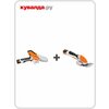 Фото Stihl HSA 26