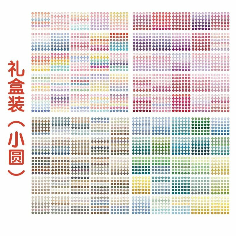 100 акриловых наклеек в горошек для скрапбукинга 8-100 Sheets