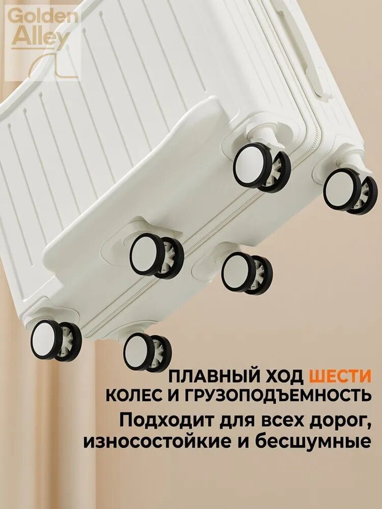 Чемодан-каталка , ручная кладь, 23х44х44 см — фото 1