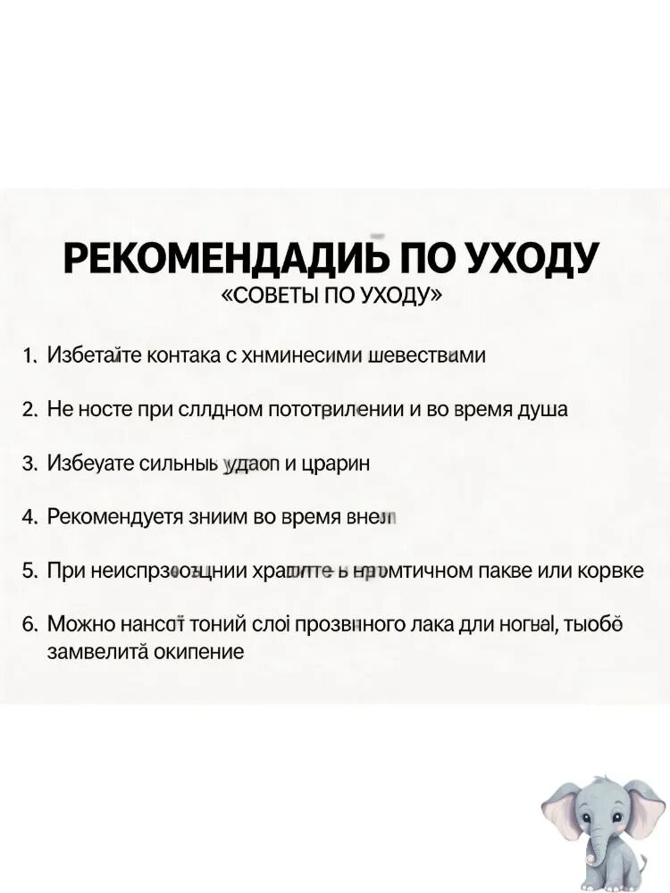 Медная цепочка с подвесками крест и стразы, для изготовления ожерелий и браслетов, 1м