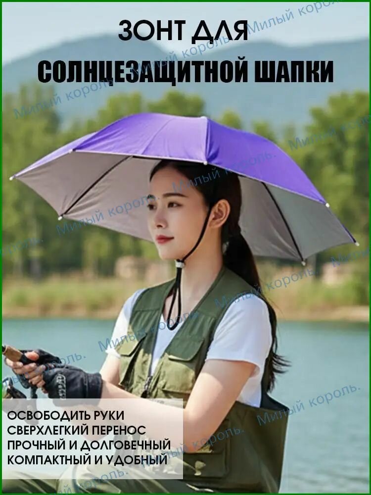 Панама  Весна-лето 2026 для женщин, размер OneSize, серебристый — фото 1