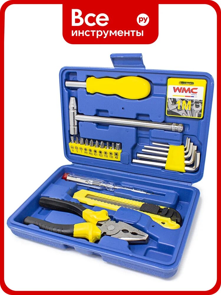 Набор инструмента WMC TOOLS 21 предмет WMC-1021(50601), из надежных, различных работ по дому