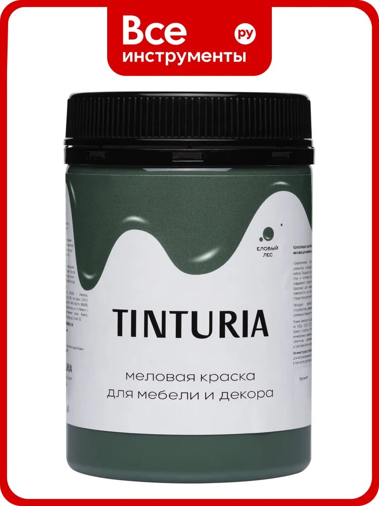 Краска для мебели и декора TINTURIA еловый лес 0.35 кг 12 ЭК000145903