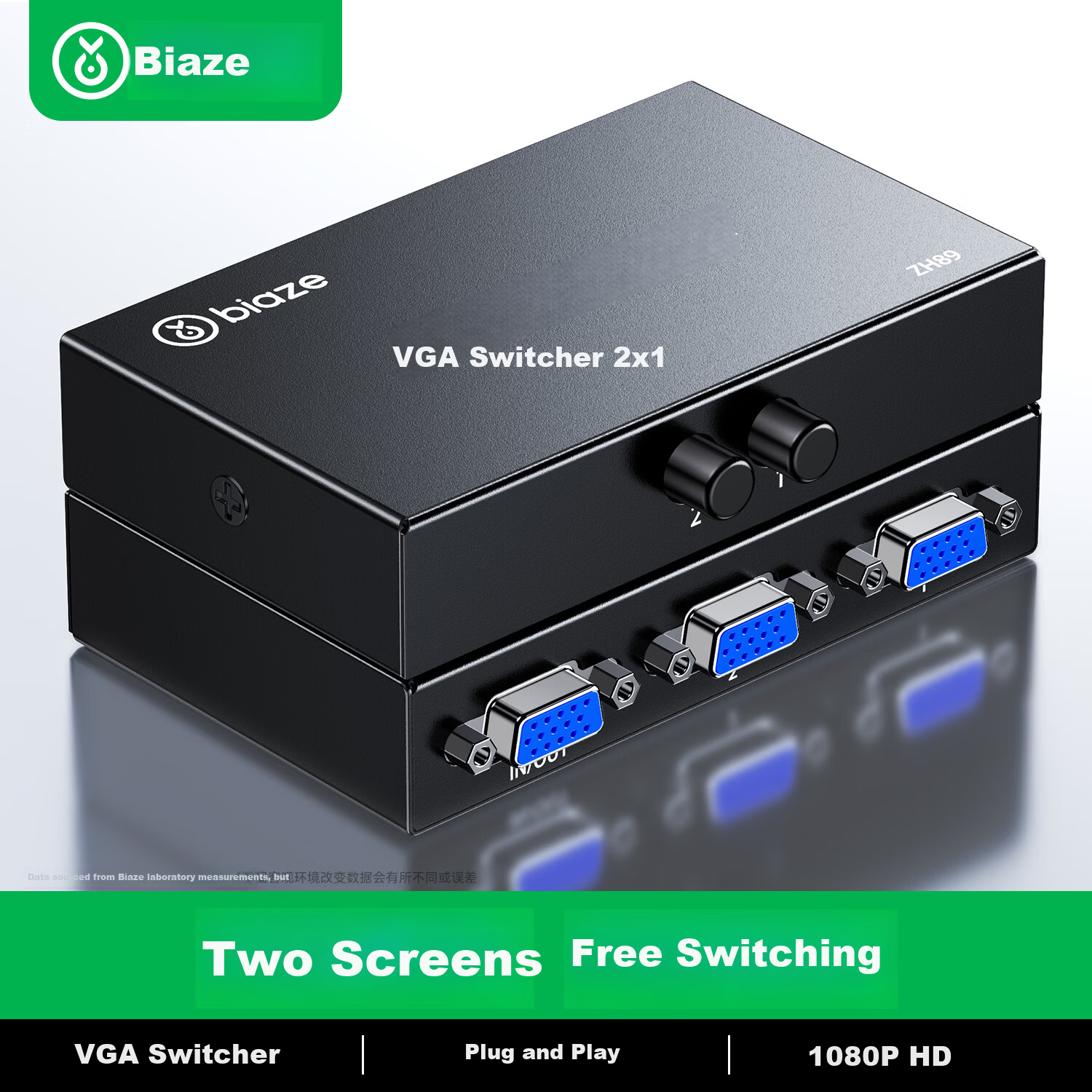 BIAZE VGA коммутатор 2 в 1 с высоким разрешением для двух мониторов, поддерживает ноутбуки и ПК Версия：Подлинный