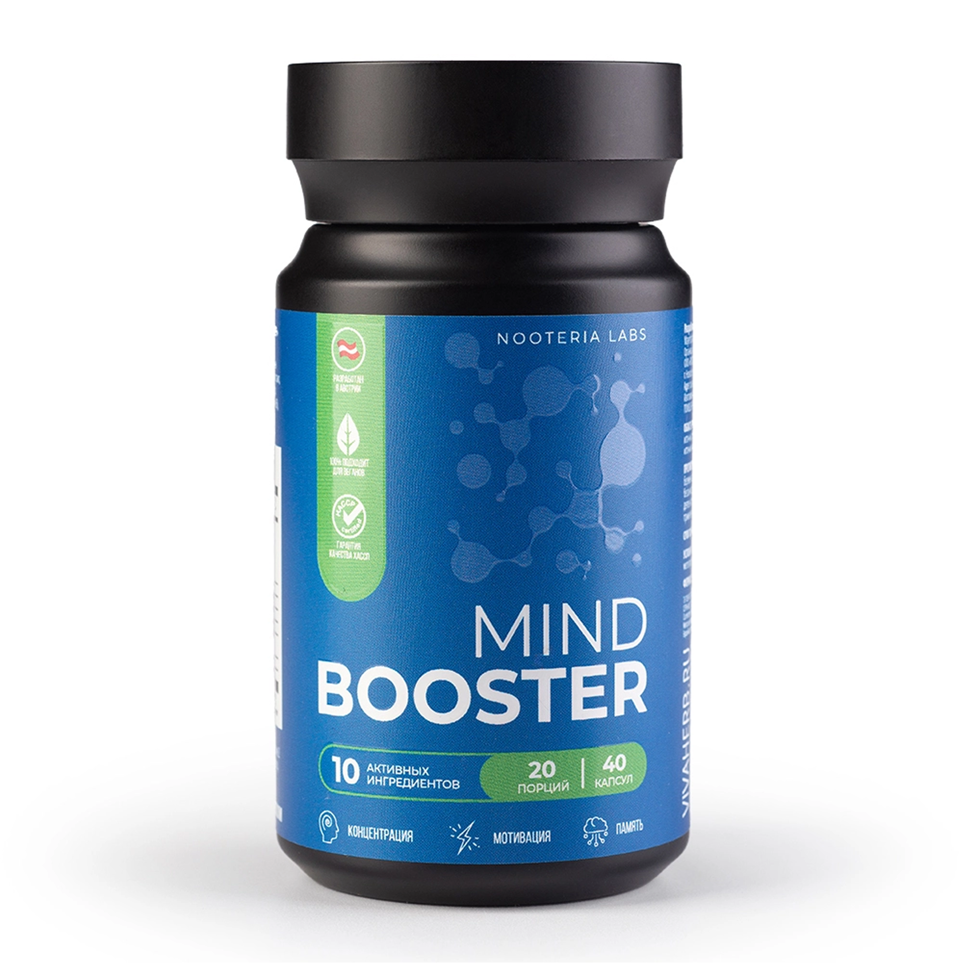 Nooteria Labs Mind Booster Маинд Бустер капсулы 520мг N40