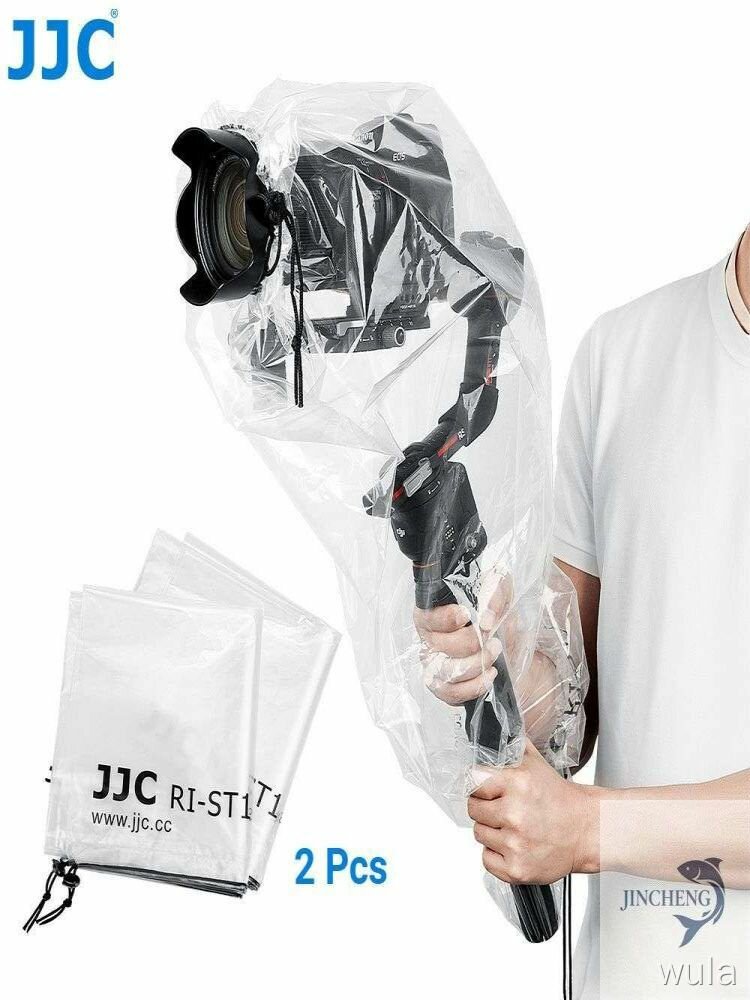 Дождевой чехол JJC 2 шт. прозрачный для стабилизаторов DJI RS3 RS2, защита от влаги и пыли