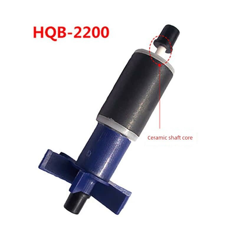 Sensen HQB-2200 Подземный насос Ротор Запасная часть, Высококачественный Прочный Оригинальный Совместимый для моделей