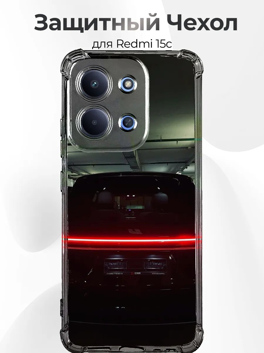 Чехол для Xiaomi Redmi 15C Li Auto L9 чёрный вид сзади