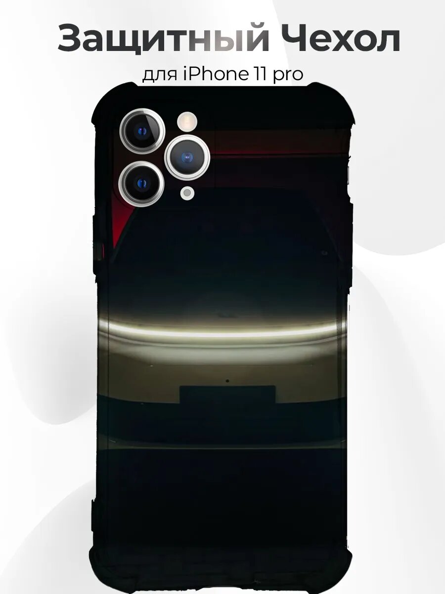 IPhone 11 Pro Li Auto L9 белый вид спереди