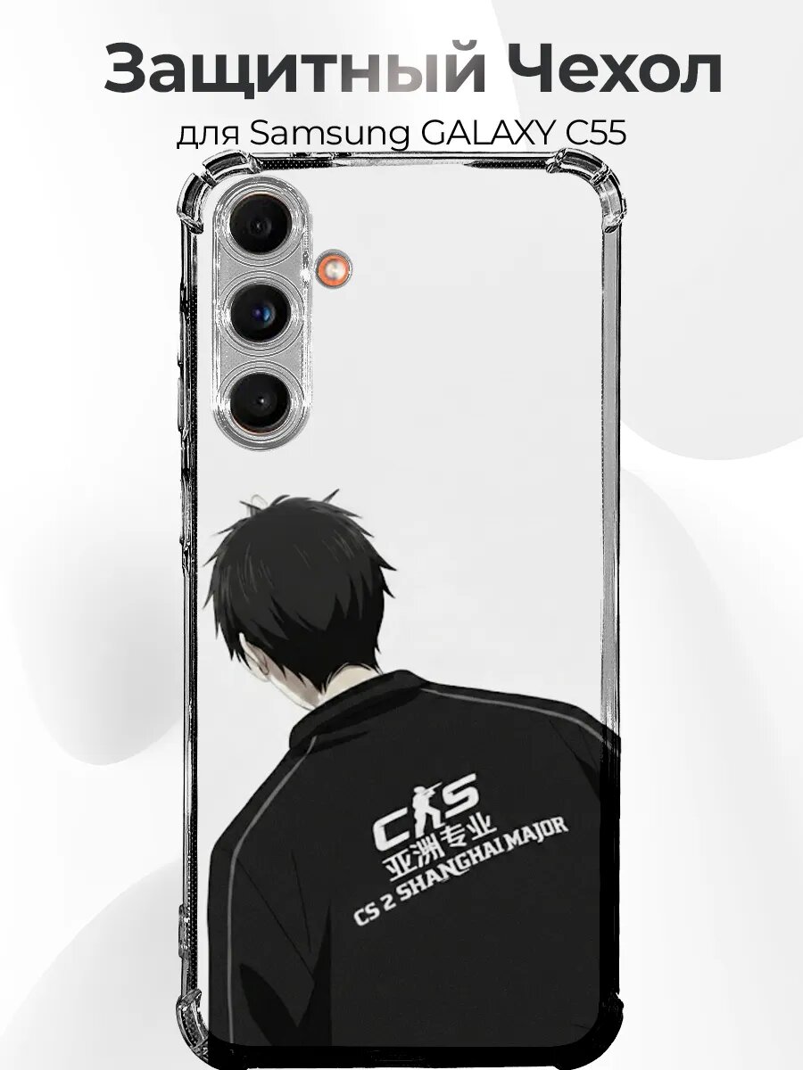 Чехол на Samsung C55 cs2 major Шанхай арт