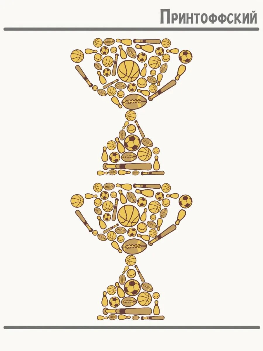 2-е (Две) Термонаклейки кубок чемпион