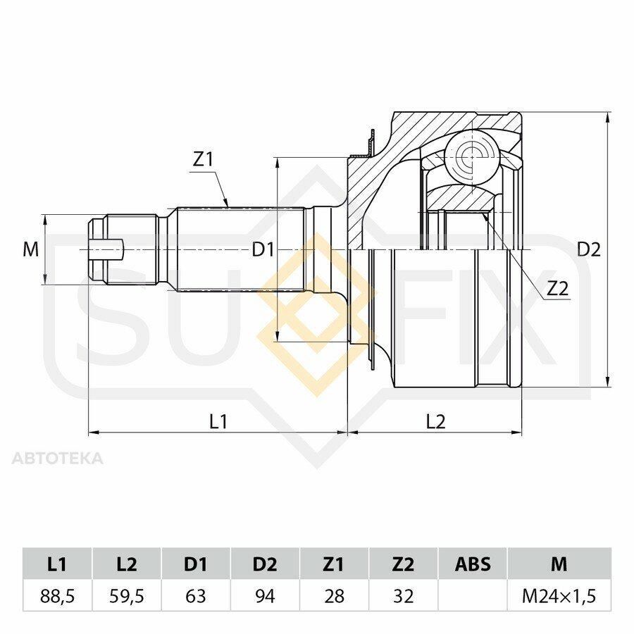 ШРУС наружный HONDA CR-V 2.0 02-06 SUFIX ST1020