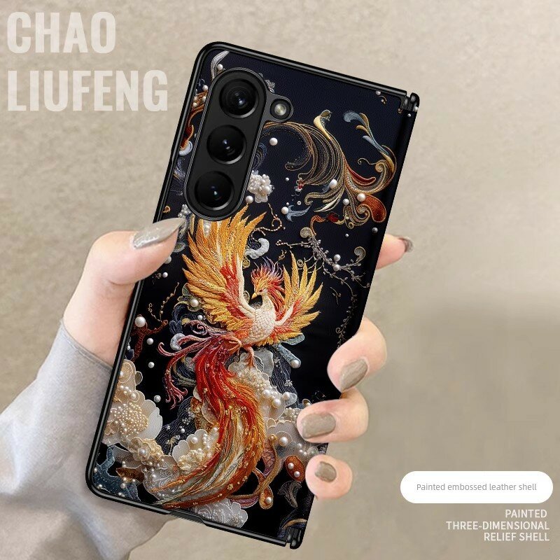 Смартфон Samsung Galaxy W23 5G Магнитный чехол с защитным стеклом - Ночной Феникс - Черный