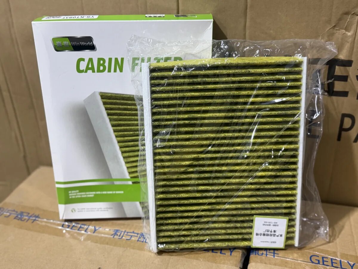 Фильтр салонный Chery