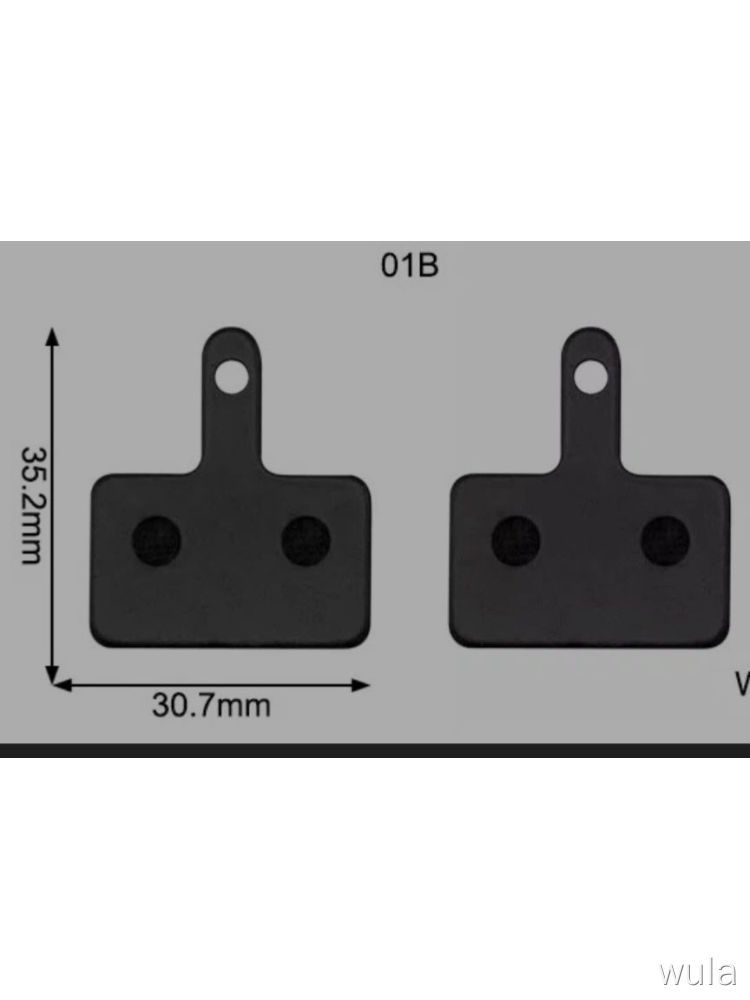 Колодки велосипедные для дисковых тормозов Shimano B01s, от фирмы Shunfeng (1 пара + Пружина и шпилька)