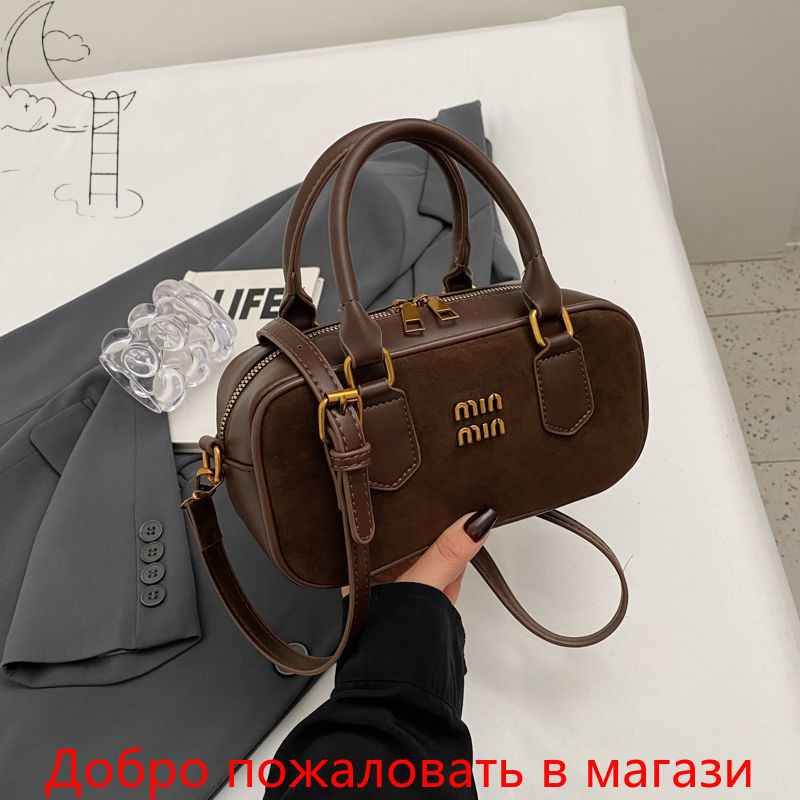 Сумка на плечо