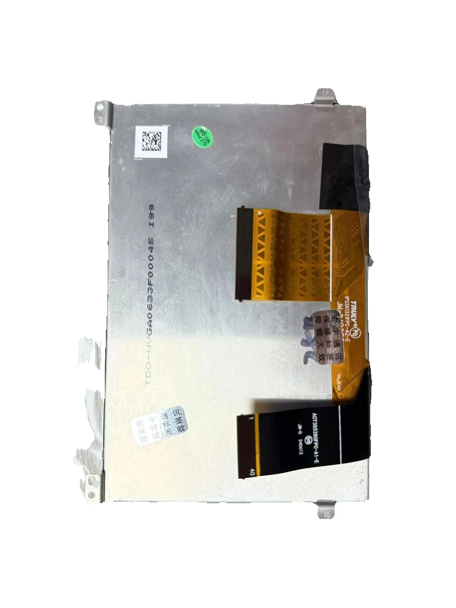 IPS8K8491FPC-B2-E IPS5K1321FPC-A2-E ACT5131FPC-A1-E TDO-WVGA0633F00045 TDO-WVGA0633F00039 MIB ЖК-дисплей