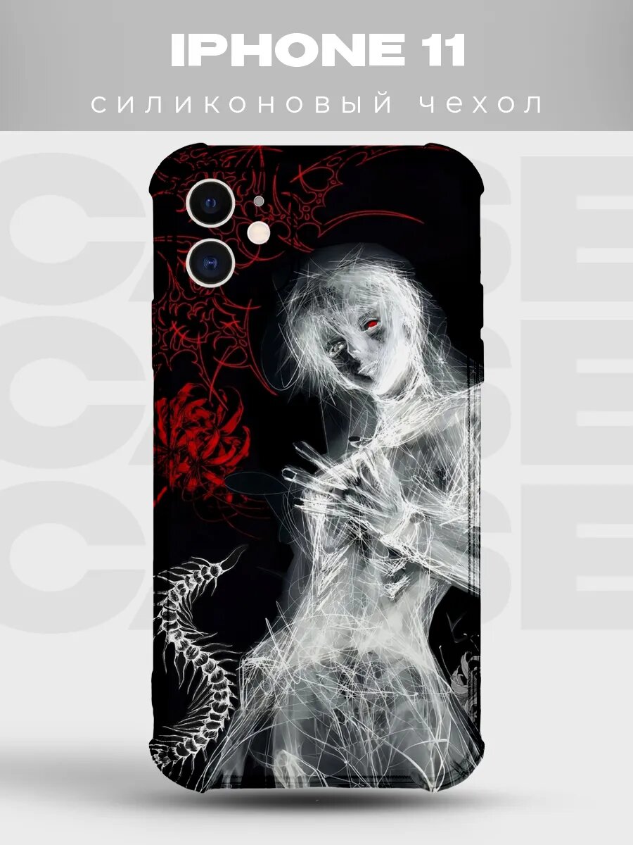 Чехол на iPhone 11 аниме готика тёмный