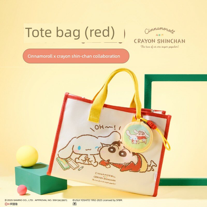 Сумка-тоут Miniso Cinnamoroll Crayon Shin-chan плюшевая сумка через плечо школьная сумка красного цвета