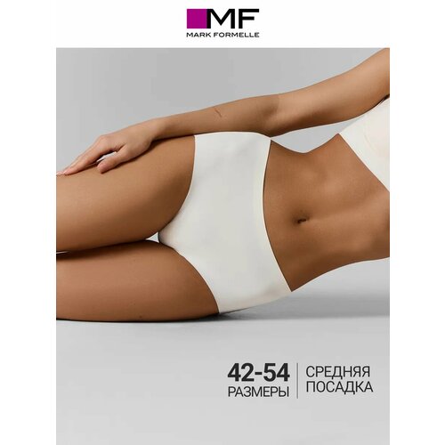 Трусы MARK FORMELLE для женщин, размер 110, бежевый