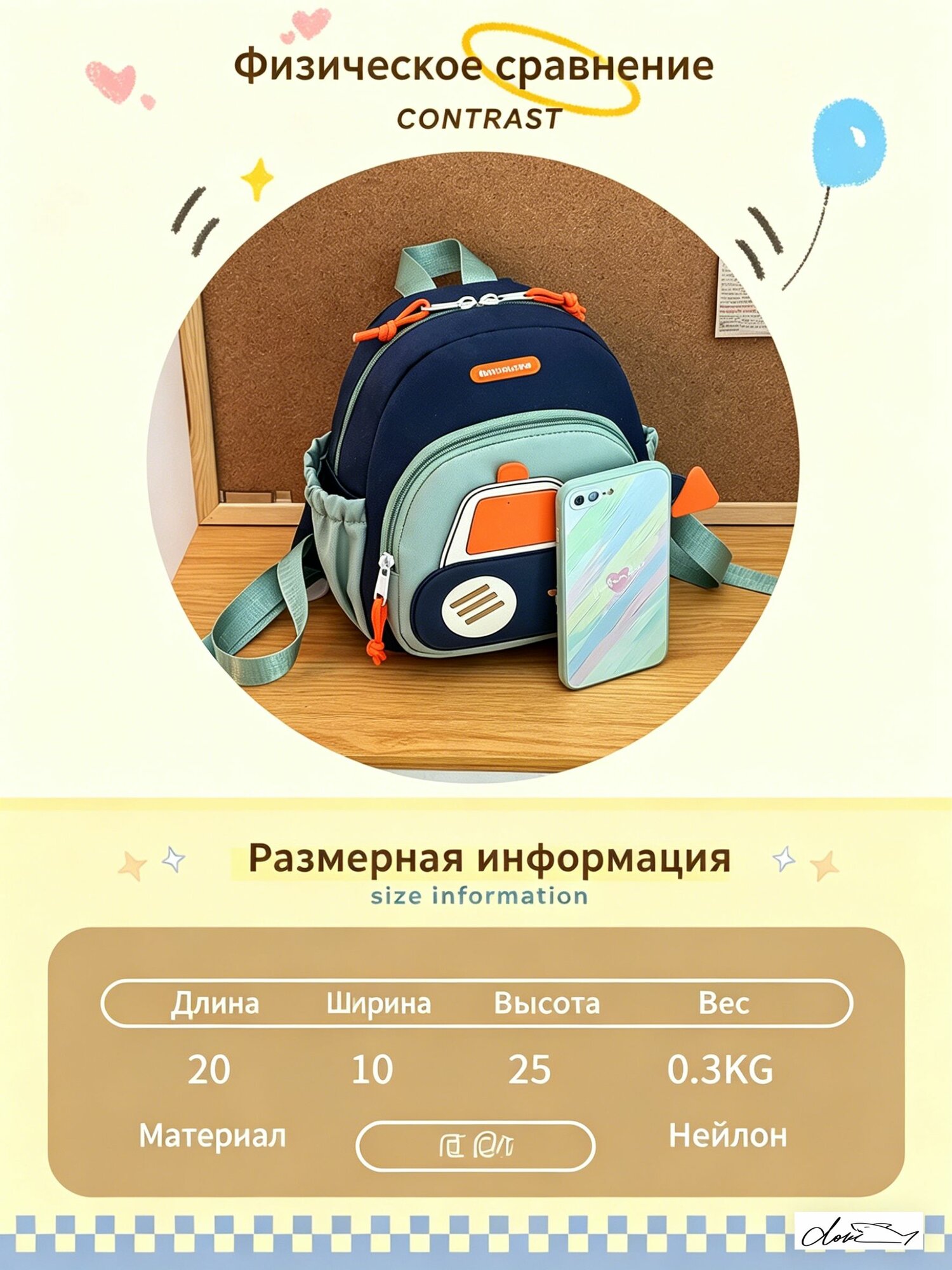 Солнцезащитные очки — фото 1