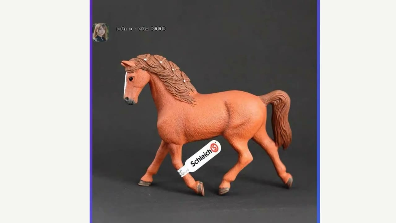 Schleich Фигурка лошади коричневая, игрушка для сюжетно-ролевых игр, ABS пластик — фото 1