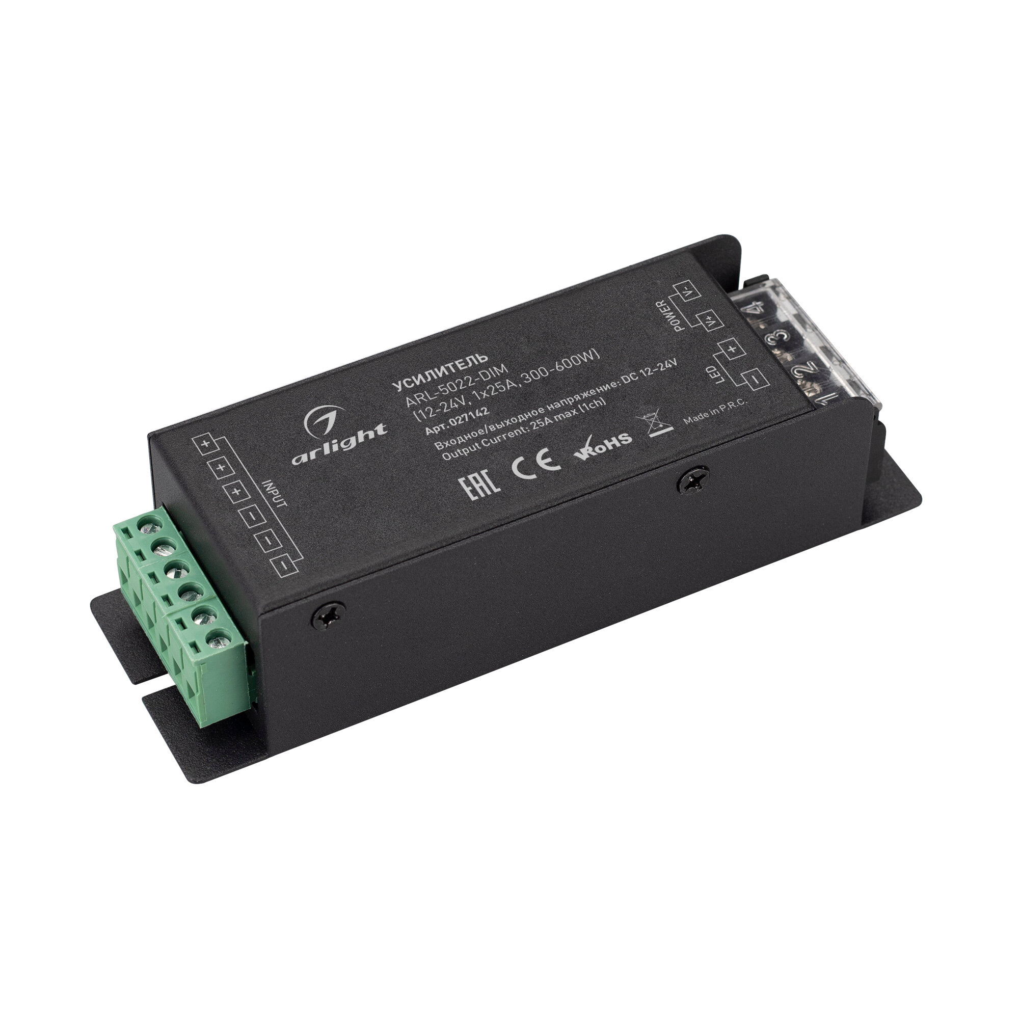 Усилитель ARL-5022-DIM (12-24V, 1x25A, 300-600W) (Arlight, IP20 Металл, 3 года) 027142