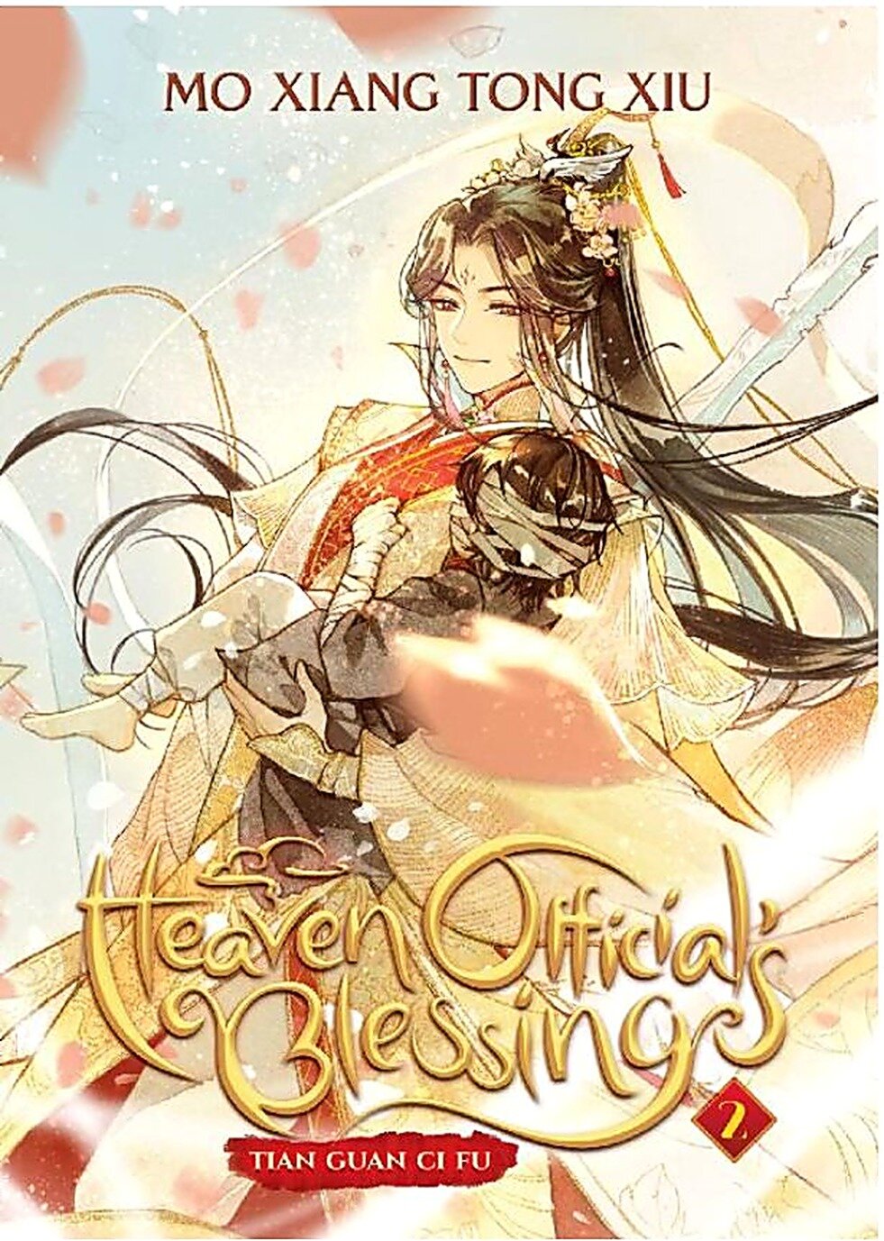 Манхва благословение небожителей Heaven Official's Blessing (Novel) Vol. 2