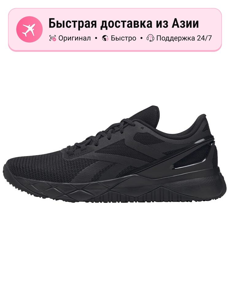 Кроссовки Reebok Nanoflex TR