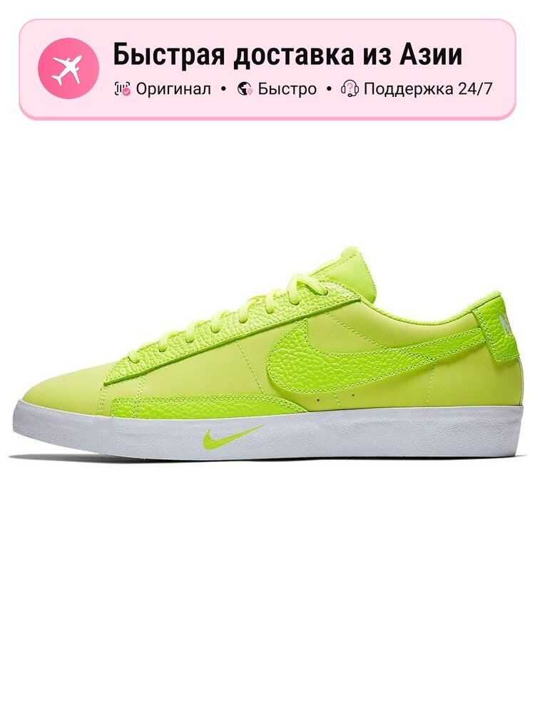Кроссовки NIKE Blazer Low Prm