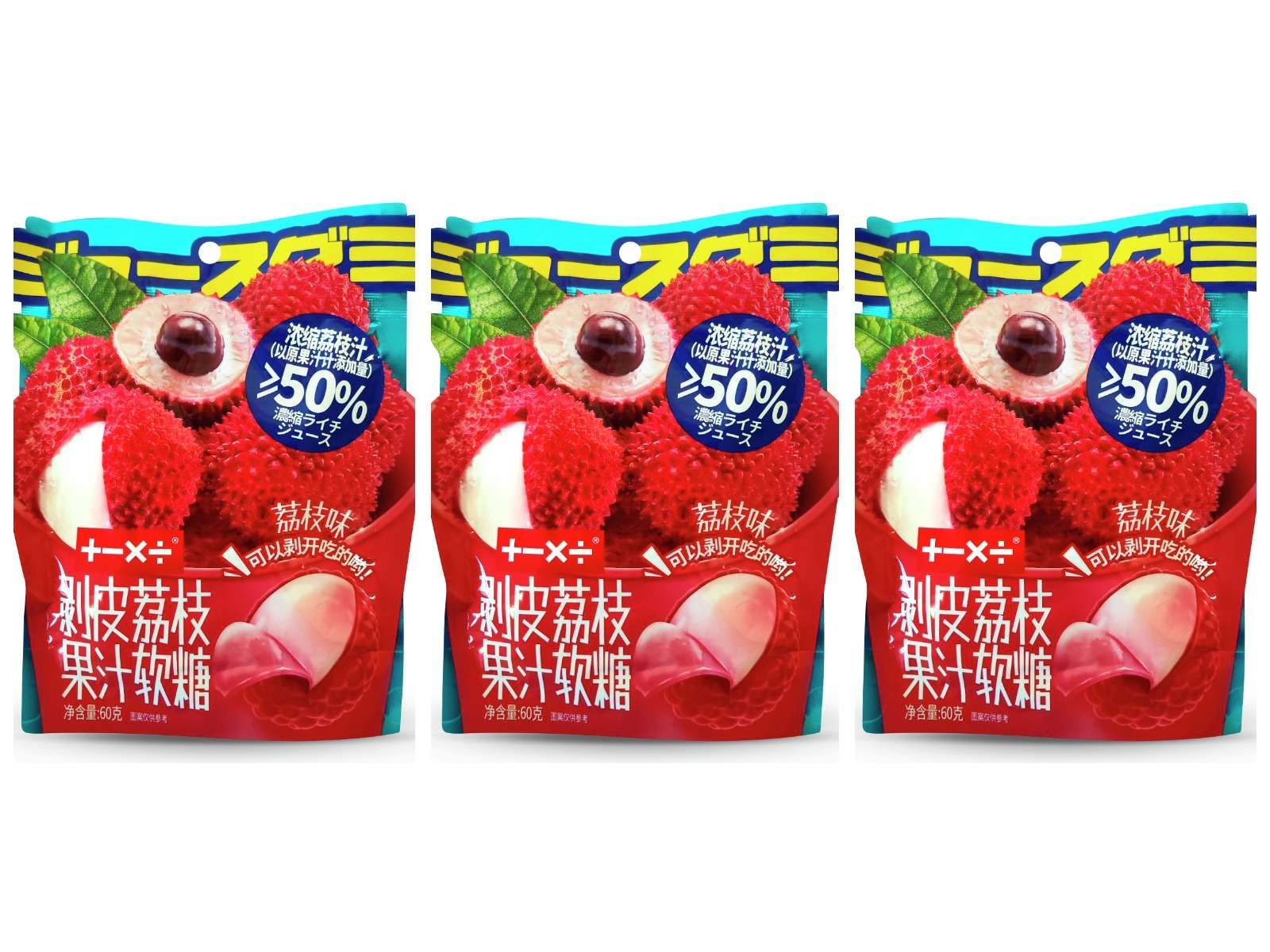 Want Want QQ Конфеты жевательные личи, 60 г, 3 уп.