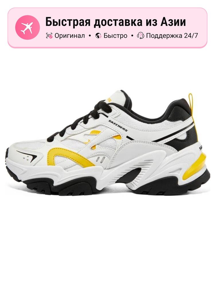 Кроссовки Sport Stamina V2