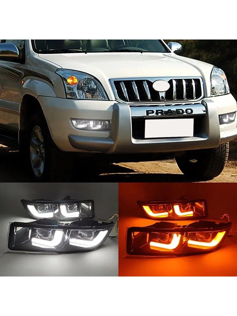 Фары автомобильные, 2 шт, арт. Toyota Prado FJ120 2003-2009(слева + справа)