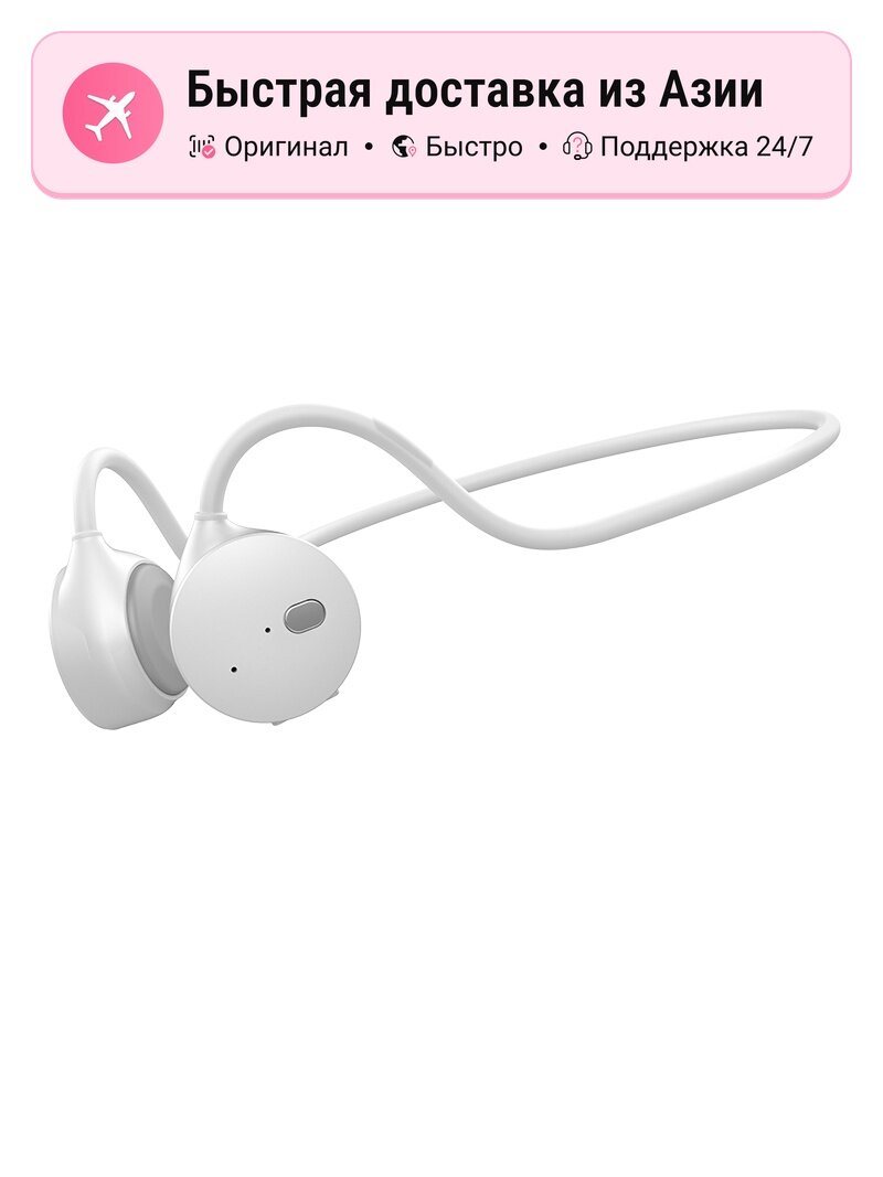 Беспроводные наушники PHILIPS taa1609 music collection, белые, Bluetooth 5.3, с двойным микрофоном