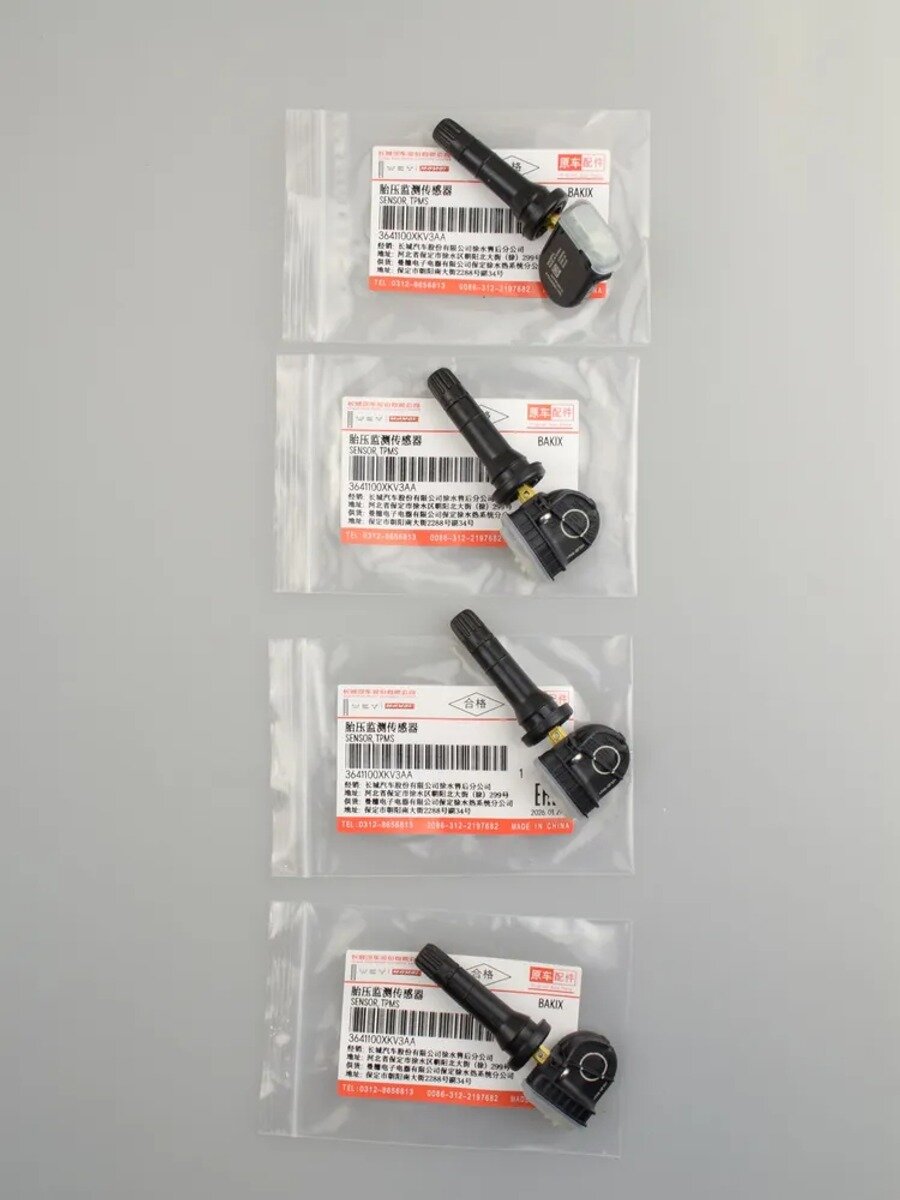 Haval Датчик давления воздуха, арт. Датчики TPMS (4шт) 3641100XKV3AA для HAVAL H3, HAVAL F7 II, HAVAL H9 II, TANK-500