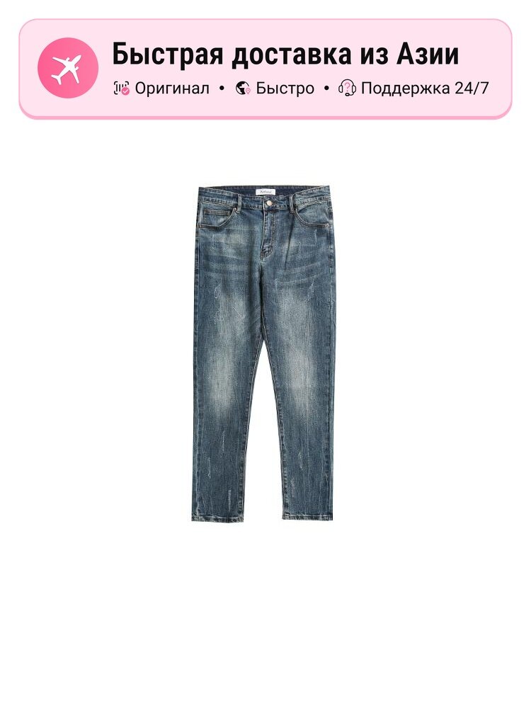 Джинсы Profound Profound Jeans