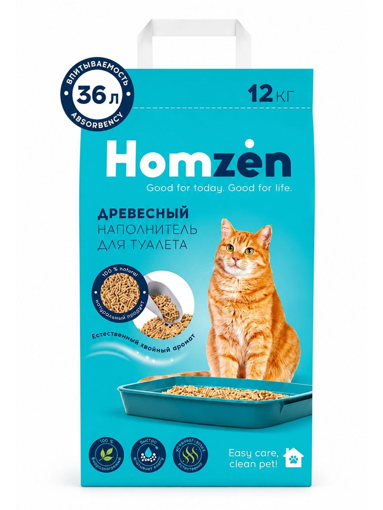 Наполнитель для кошачьего туалета Homzen древесный 36л, 12кг