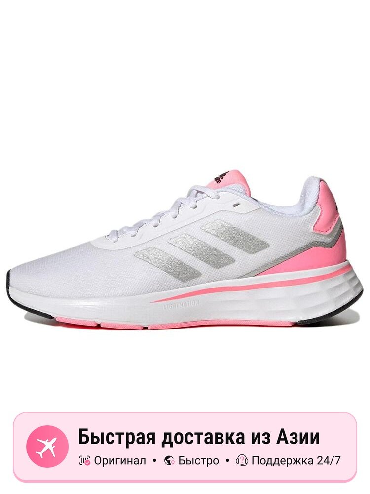 Кроссовки adidas Start Your Run
