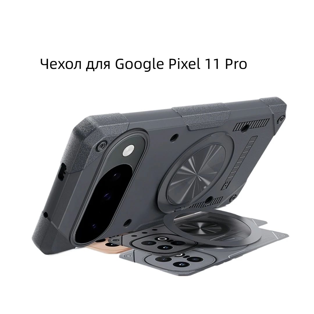 Чехол для Google Pixel 11 Pro / Google Pixel 11 / Гугл Пиксель 11 Про, soft touch, чехол-кардиомонитор, пластик, защита камеры, ударопрочный, усиленные углы, Google, gray,