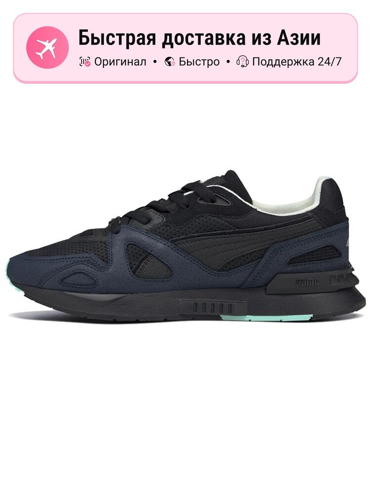 Кроссовки PUMA Mirage Mox Night Vision